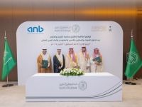 أكثر من 370 منحة تعليمية جامعية يقدمها البنك العربي الوطني لأبناء وبنات شهداء الوطن ضمن مبادرة 