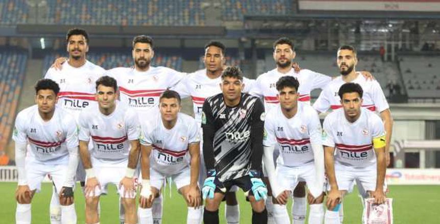 الزمالك ينتظم في معسكر مغلق استعدادا لمواجهة الجونة غدا