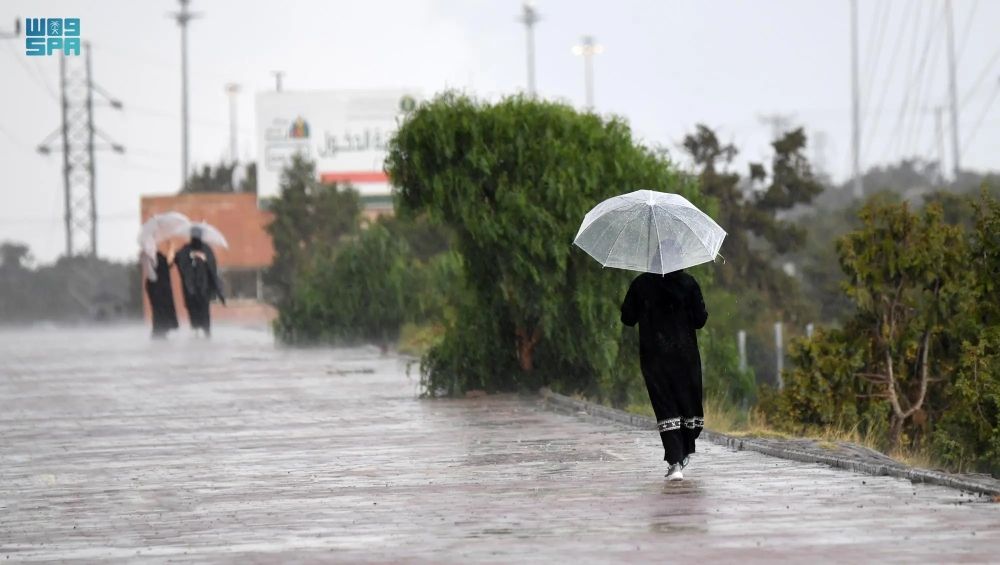 أمطار على منطقة جازان - أرشيفية