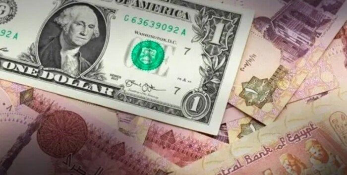 سعر الدولار اليوم الثلاثاء