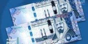 آخر تحديث .. سعر الريال السعودي اليوم مقابل الجنيه المصري السبت 5 أكتوبر 2024 - تدوينة الإخباري