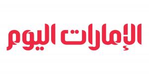 القابضة ADQ تُعيّن «مُدن» مطوراً رئيساً لـ «رأس الحكمة» في مصر - تدوينة الإخباري