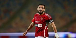 محمد رمضان.. هذه وضعية علي معلول في الاهلي - تدوينة الإخباري