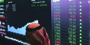 مؤشر سوق الأسهم السعودية يغلق متراجعا 1.6% اليوم الأحد - تدوينة الإخباري