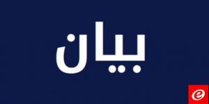 متعاقدو الأساسي الرسمي: نطالب وزير التربية بعدم جعل المدارس بابًا لحقن نفوس التلاميذ المقهورين - تدوينة الإخباري