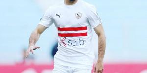 الزمالك المصري - اصابة حادة لحمزة المثلوثي - تدوينة الإخباري