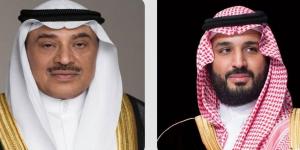 الأمير محمد بن سلمان يُعزي ولي عهد الكويت في وفاة الشيخ فاضل الصباح - تدوينة الإخباري