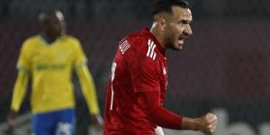 اخبار الرياضة وكيل علي معلول يعلن المصير النهائي للنجم التونسي مع الأهلي