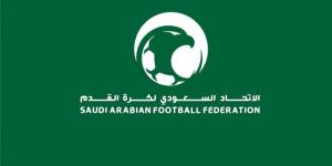 الاتحاد السعودي لكرة القدم يطلق قناة إدارة الاتصال والإعلام عبر "واتس آب" - تدوينة الإخباري