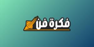 Posted on    بدون الذهاب إلى الفرع..لينك فتح حساب بنكك عبر بنك الخرطوم بكل سهولة 2025 من البيت - تدوينة الإخباري