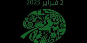 الأمانة العامة للجامعة العربية تؤكد أهمية الأراضي الرطبة للبشر وللأنظمة البيئية الأخرى...اليوم الأحد، 2 فبراير 2025 10:21 صـ   منذ 27 دقيقة - تدوينة الإخباري