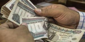 بنك خليجي في مصر يطرح شهادة إدخار بفائدة 45% تُصرف مقدما - تدوينة الإخباري