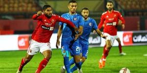 ماتش الأهلي.. مشاهدة مباراة الأهلي وفيوتشر بث مباشر في الدوري المصري - تدوينة الإخباري