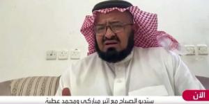 شاهد بالفيديو.. مستثمر في قطاع المواشي يكشف عن معايير بيع المواشي بالوزن - تدوينة الإخباري