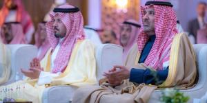 سلمان بن سلطان يرعى حفل تدشين قاعة المؤتمرات الكبرى بـ«غرفة المدينة» - تدوينة الإخباري