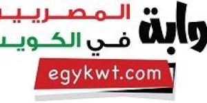 أنهى حياته تاركاً خلفه 3 أطفال.. ما الذي دفع "هاني" موظف الأوبرا لإنهاء حياته؟ - تدوينة الإخباري