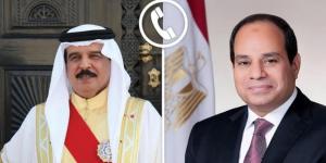 الرئيس السيسي إتصالاً تليفونيا بالملك حمد بن عيسى آل خليفة ملك البحريناليوم الثلاثاء، 4 فبراير 2025 02:06 مـ   منذ 42 دقيقة - تدوينة الإخباري