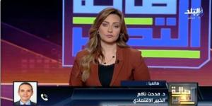 «خبير اقتصادي» يكشف نسبة زيادة المرتبات والمعاشات المرتقبة.. فيديو - تدوينة الإخباري