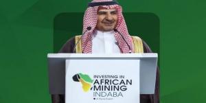 نائب وزير الصناعة: السعودية تساهم بفاعلية في تأمين الإمدادات العالمية من المعادن - تدوينة الإخباري