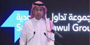 "مجموعة تداول": إطلاق النسخة الخامسة من ملتقى الأسواق المالية بالرياض 18 فبراير - تدوينة الإخباري