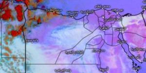 حالة الطقس غدا بالمحافظات.. أمطار ونشاط للرياح والحرارة الصغرى تصل لـ7 درجات - تدوينة الإخباري