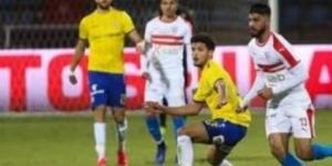 معلق مباراة الزمالك و الاسماعيلي في الدوري - تدوينة الإخباري