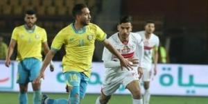 موعد مباراة الزمالك المقبلة بعد الفوز الإسماعيلى - تدوينة الإخباري