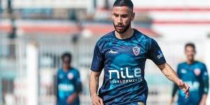 عاجل: ناصر ماهر لاعب الزمالك يغيب عن مباراة الأهلي بعد الطرد المباشر في مباراة الإسماعيلي - تدوينة الإخباري