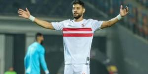 شاهد.. مصطفي شلبي يحرز الهدف الاول للزمالك في مرمي الإسماعيلي - تدوينة الإخباري