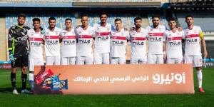 الزمالك يصل ستاد السلام لمواجهة الإسماعيلي في الدوري - تدوينة الإخباري