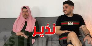 كل ما تريد معرفته عن صانع المحتوى نذير الطالبي - تدوينة الإخباري