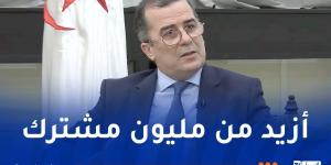 بن طالب: تسجيل زيادة بأزيد من 11 بالمائة في عدد المشتركين في صندوق " كاسنوس" - تدوينة الإخباري