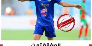 الاتحاد المنستيري يعلن انتقال لاعبه أحمد الجفالي الى الزمالك المصري - تدوينة الإخباري