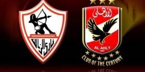 الأهلي يطالب بحكم أجنبي لمواجهة الزمالك - تدوينة الإخباري