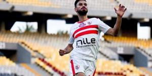 غيابات الزمالك أمام فاركو في الدوري الممتاز غدًا - تدوينة الإخباري