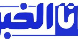 سلطات البيضاء تتخذ قرارًا داعمًا للوداد والرجاء قبل العودة إلى “دونور” - تدوينة الإخباري