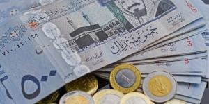 سعر الريال مقابل الجنيه المصري والعملات العربية اليوم الإثنين 11-8-1446 - تدوينة الإخباري