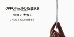 هاتف OnePlus Open 2 قادم رسميًا: OPPO تكشف موعد الإطلاق مع كاميرات Hasselblad وشاشة غطاء كبيرة - تدوينة الإخباري