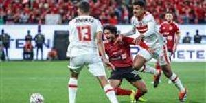 تعرف على موعد مباراة القمة بين الأهلي والزمالك في الدوري - تدوينة الإخباري