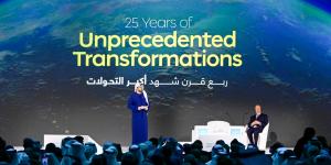 انطلاق أعمال اليوم الأول من القمة العالمية للحكومات 2025 بمشاركة دولية قياسية - تدوينة الإخباري