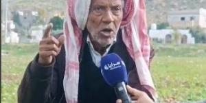 بالفيديو .. مزارع أردني لترامب: "لن نخضع للمساعدات .. موقفنا ثابت خلف القائد" - تدوينة الإخباري