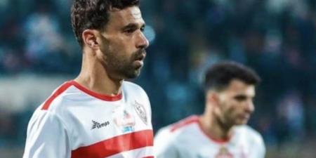 اخبار الرياضة الزمالك يقترب من تجديد عقد نجم الفريق