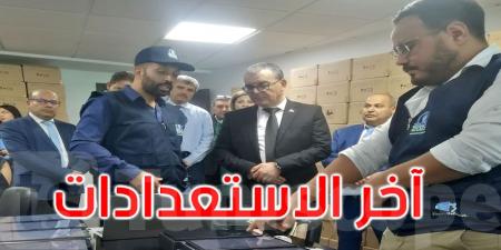 استعدادات حثيثة لإطلاق التعداد العام للسكان: خطوة نحو تخطيط اقتصادي واجتماعي متكامل - تدوينة الإخباري