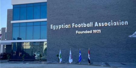 اتحاد الكرة يرد على أنباء استبعاد منتخب مصر من كأس العالم 2026 - تدوينة الإخباري