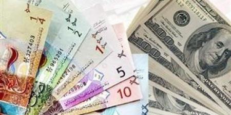 أخبار الرياضة - استقرار سعر الدولار الأمريكي في الكويت عند 0.305 دينار واليورو عند 0.335 - تدوينة الإخباري