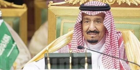 عاجل : الديوان الملكي السعودي يصدر بيانا بشأن صحة الملك سلمان - تدوينة الإخباري