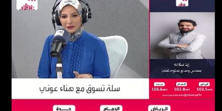 صانع محتوى: اقتناء طابعة استثمار يوفر الوقت والجهد - تدوينة الإخباري