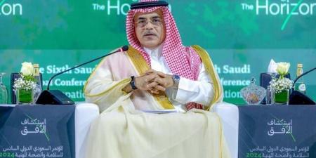 نائب وزير الصناعة يفتتح معرض "فابكس السعودية 2024" للصناعات المعدنية - تدوينة الإخباري