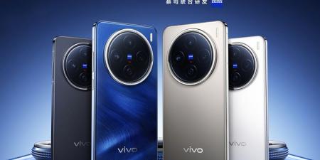 هاتف vivo X200 ينطلق رسمياً بمعالج Dimensity 9400 وشاشة منحنية - تدوينة الإخباري