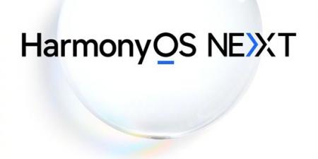 هواوي تحدد يوم 22 من أكتوبر للإعلان عن HarmonyOS Next - تدوينة الإخباري